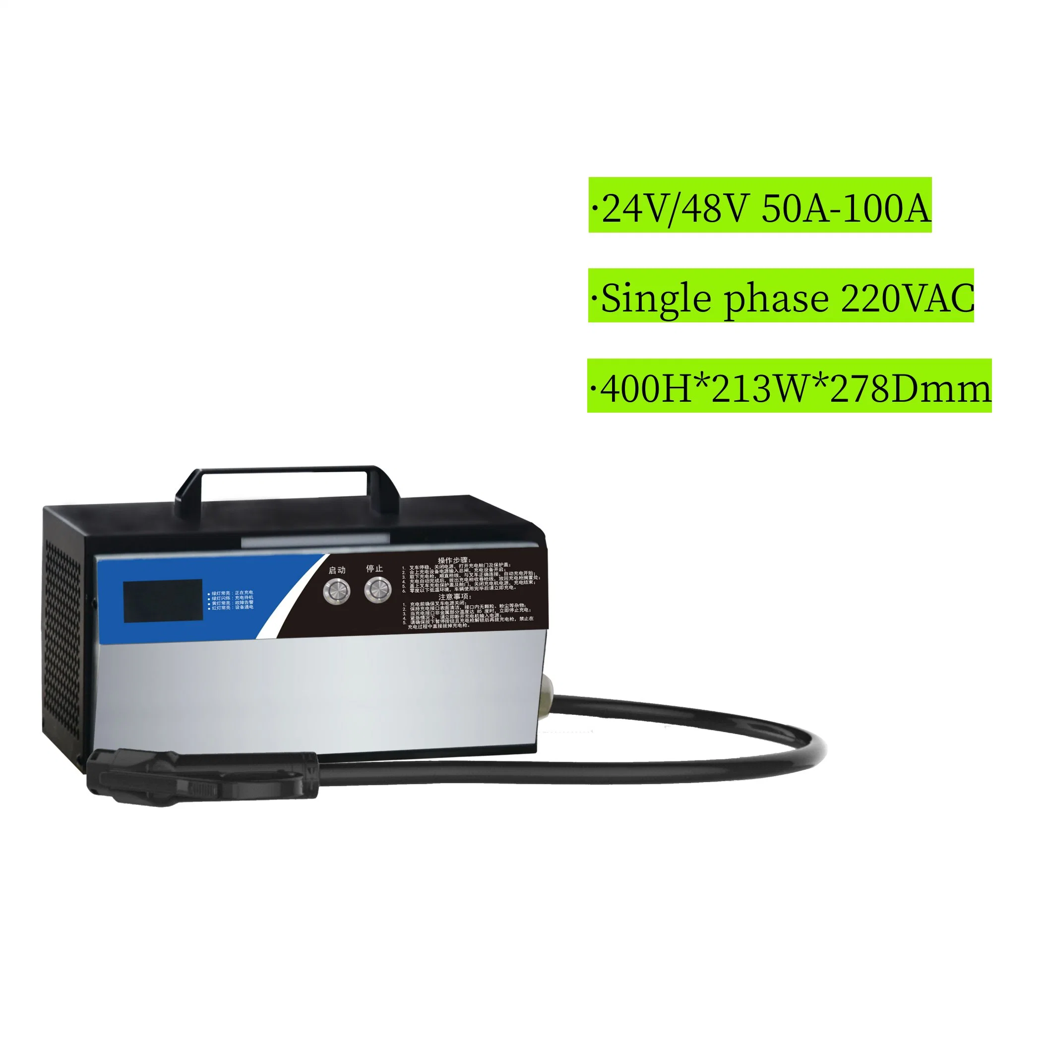 2023 New 50A 100A Hot Selling24V 48V Lithium Intelligent Charger