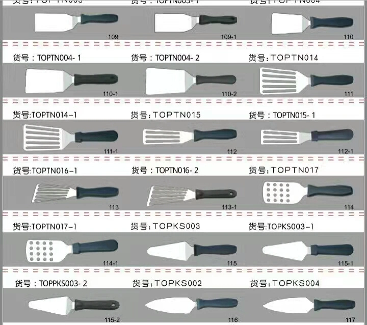 Коммерческие кухонные принадлежности гаджеты ножи аксессуары расходные материалы для выпечки хлебобулочных инструменты для гостиниц ресторанов