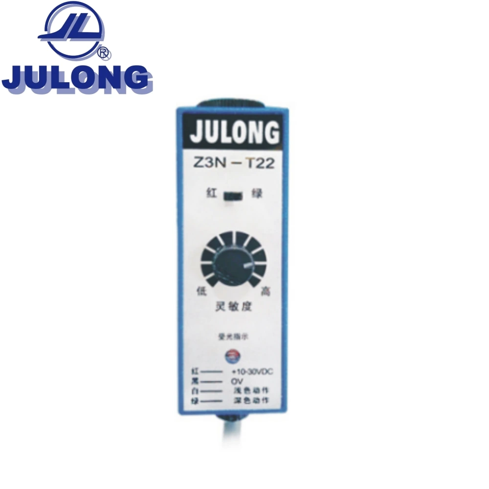 Marca de color Julong el interruptor del sensor fotoeléctrico Z3n-TW22