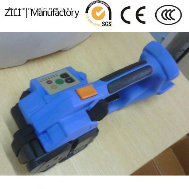 Two Battery Handheld PP Pet Electric Power Strapping Tool