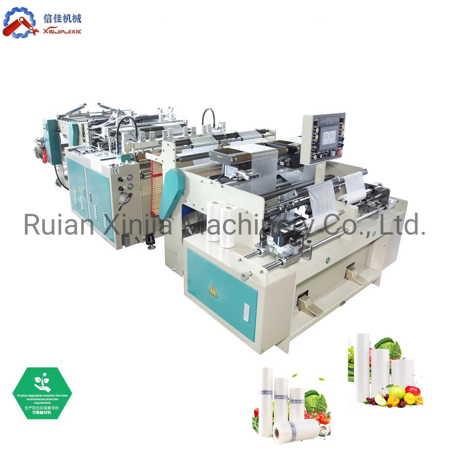 Double Layers PE HDPE LDPE Shopping Flat Bag -on-Roll Plastic Bag Making Machine with Core