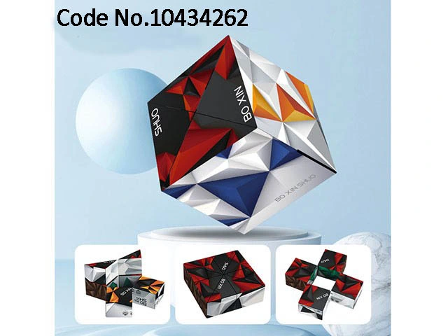 Wholesale/Supplier Toys Magic Cube Exercise Brain Plastic Kids Toys