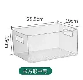 Household Transparent Acrylic Storage Organizer Bin Box Container for Snacks and Books