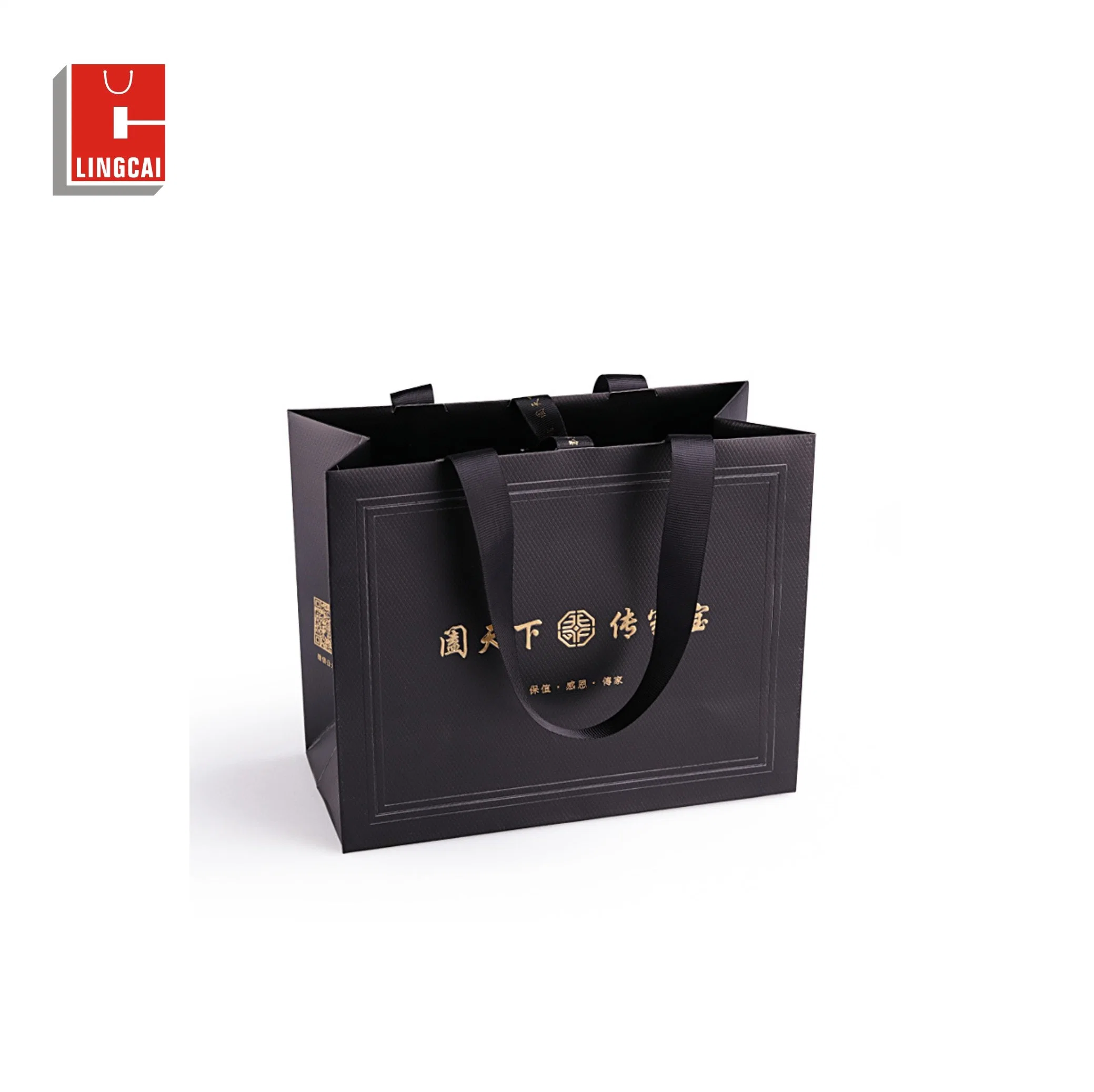 Wholesale/Supplier Printed Colorful Paper Packaging Luxury Shopping Gift Bag with Logo for Clothing