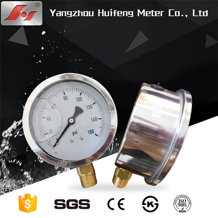 Top High quality/High cost performance  Cheap Low Pressure Gauge with Safety Case, Ss Case Heavy-Duty Manometer