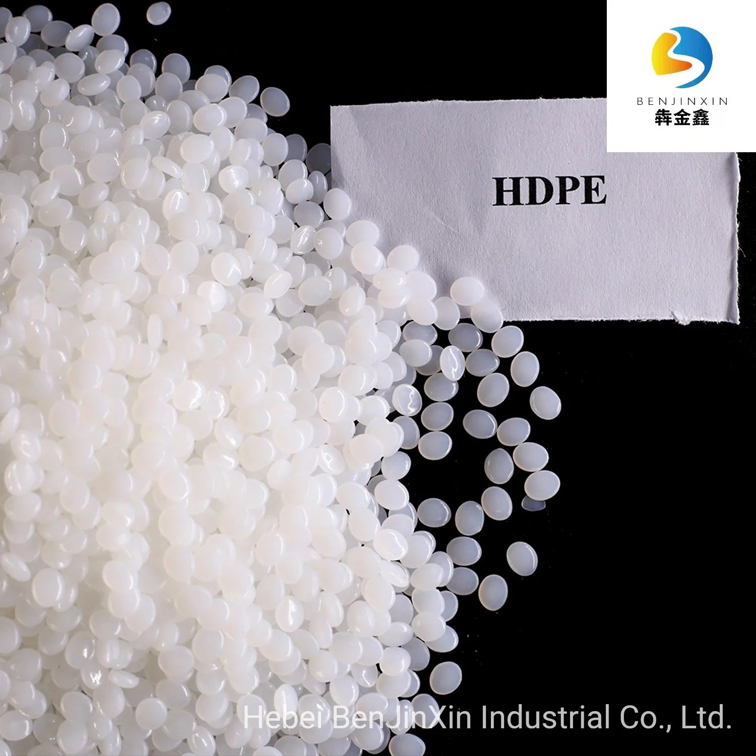 High Density Factory Supply PE Recycled Pellets Cable Polyethylene Granule Price