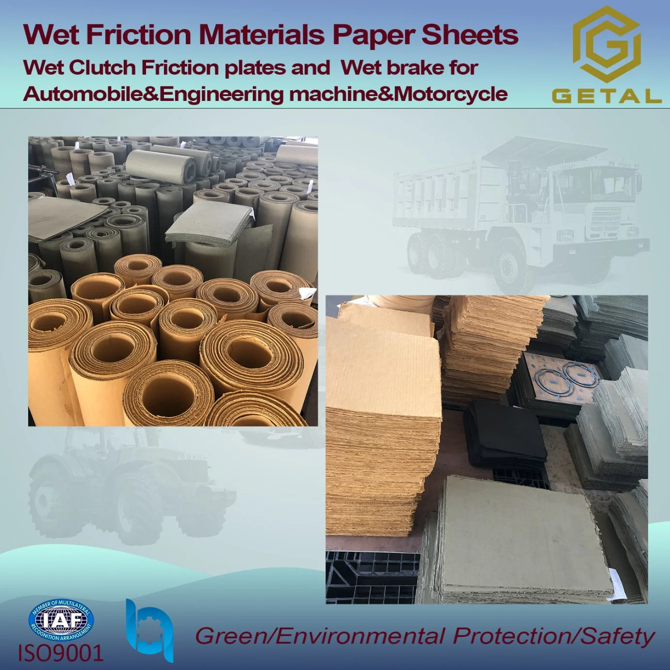 Carbon Fibers Black DC0017 Wet Friction Materials Paper Sheets