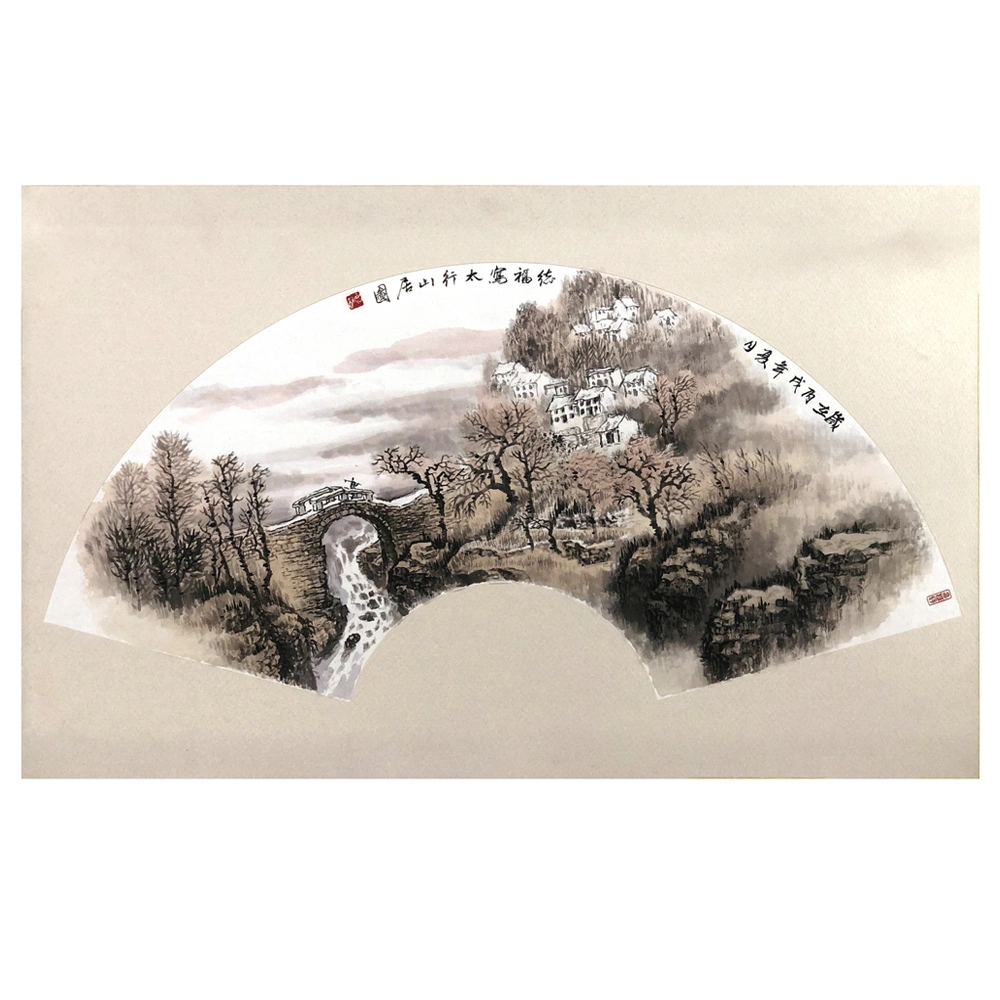 Mountain Ink Painting Chinese Landscape Painting Wall Decorations