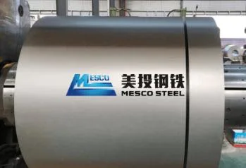 ASTM A463 Hot Dipped Aluminum-Silicon Alloy Coated Aluminized Steel Coil Mesco Steel