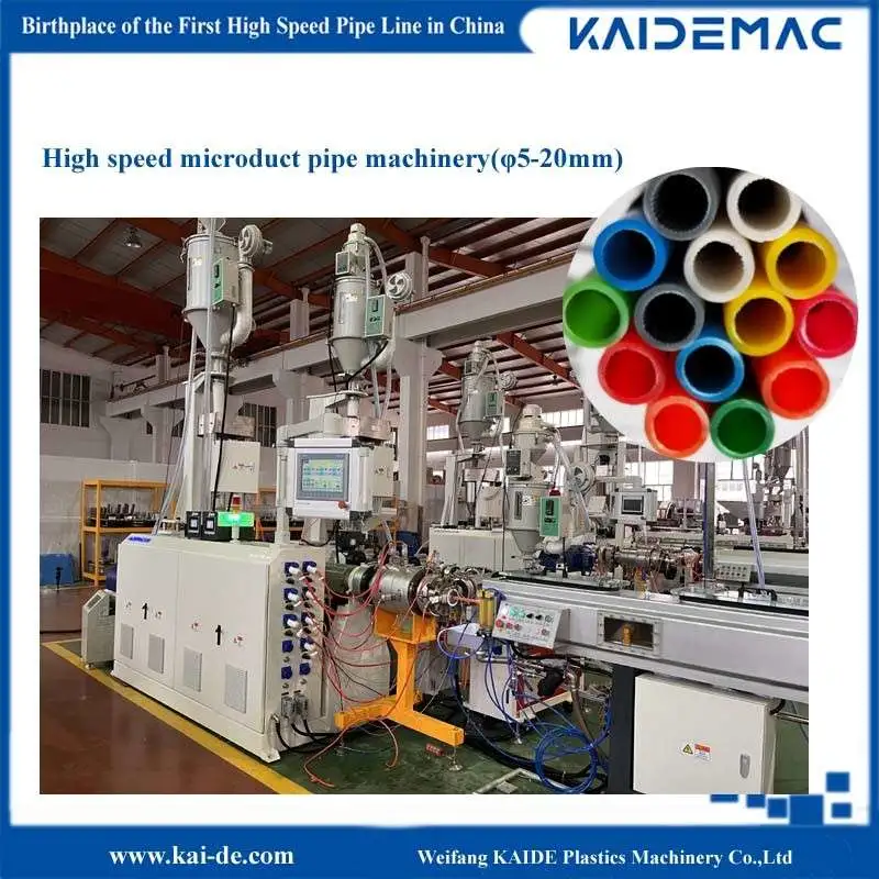 China Fiber Optic Cable Pulling HDPE Silicone Core Micro Duct Tube Making Machine Production Line