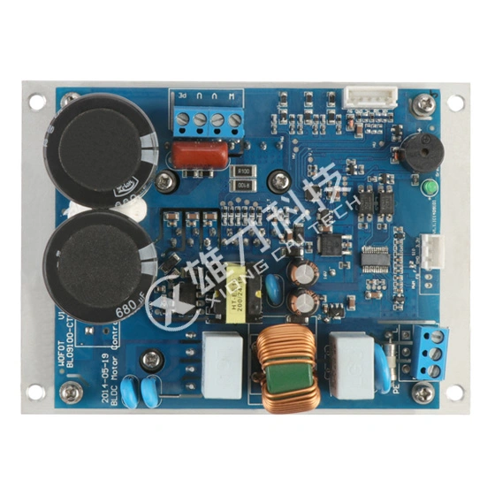 15A 110V 1650W 2HP Brushless DC Motor Electric Speed Controller for Hedge Trimmer