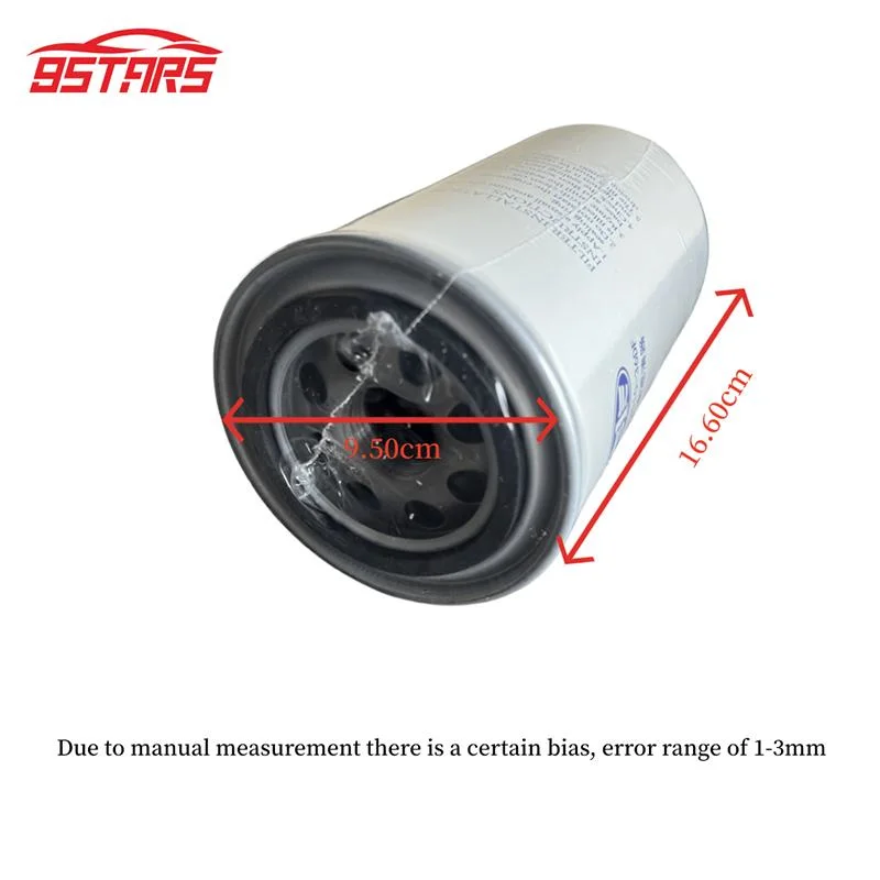 OEM Heavy Truck Part High Efficiency Oil Filter for FAW