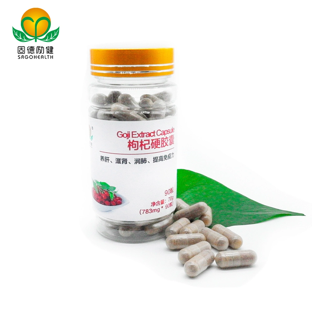 GMP Certified OEM Factory Supply Vegetarian Goji Extract Capsule