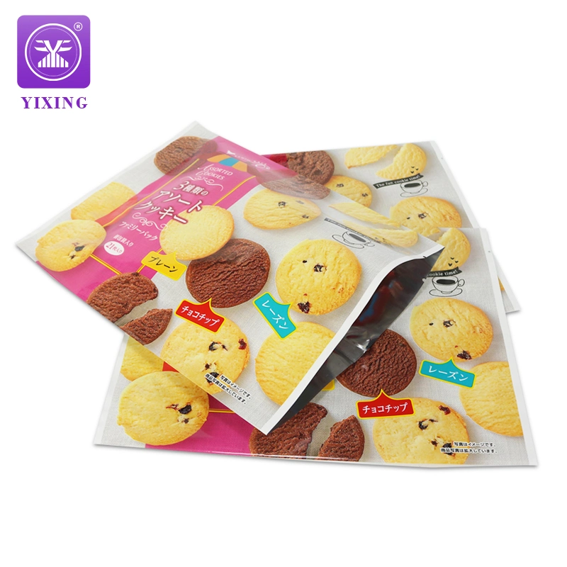 Cookie Biscuit Packaging Biscuit Three Sides Seal Pouches Packing