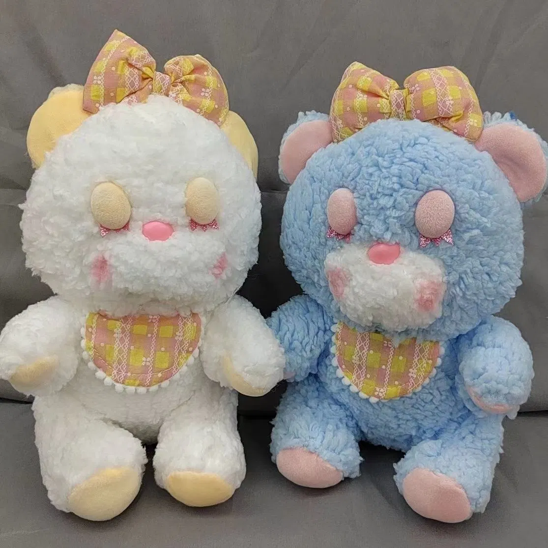 Sleep Bear Plush Toy Doll