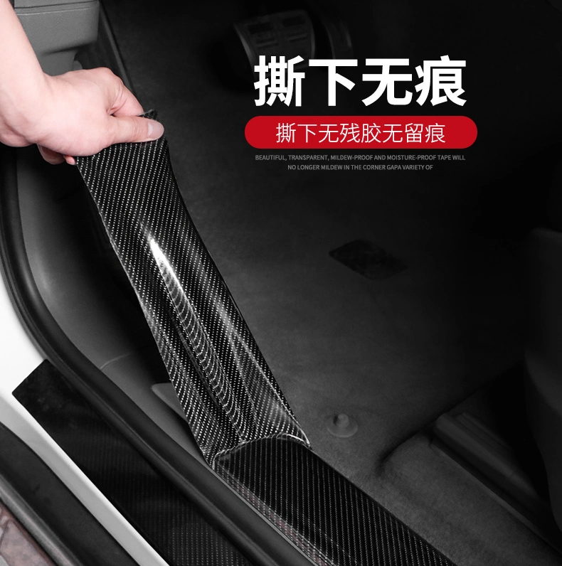 K5d Carbon Fiber Sticker Car Door Sill Protection Nano Tape Car Mirror Trunk Protector Sticker