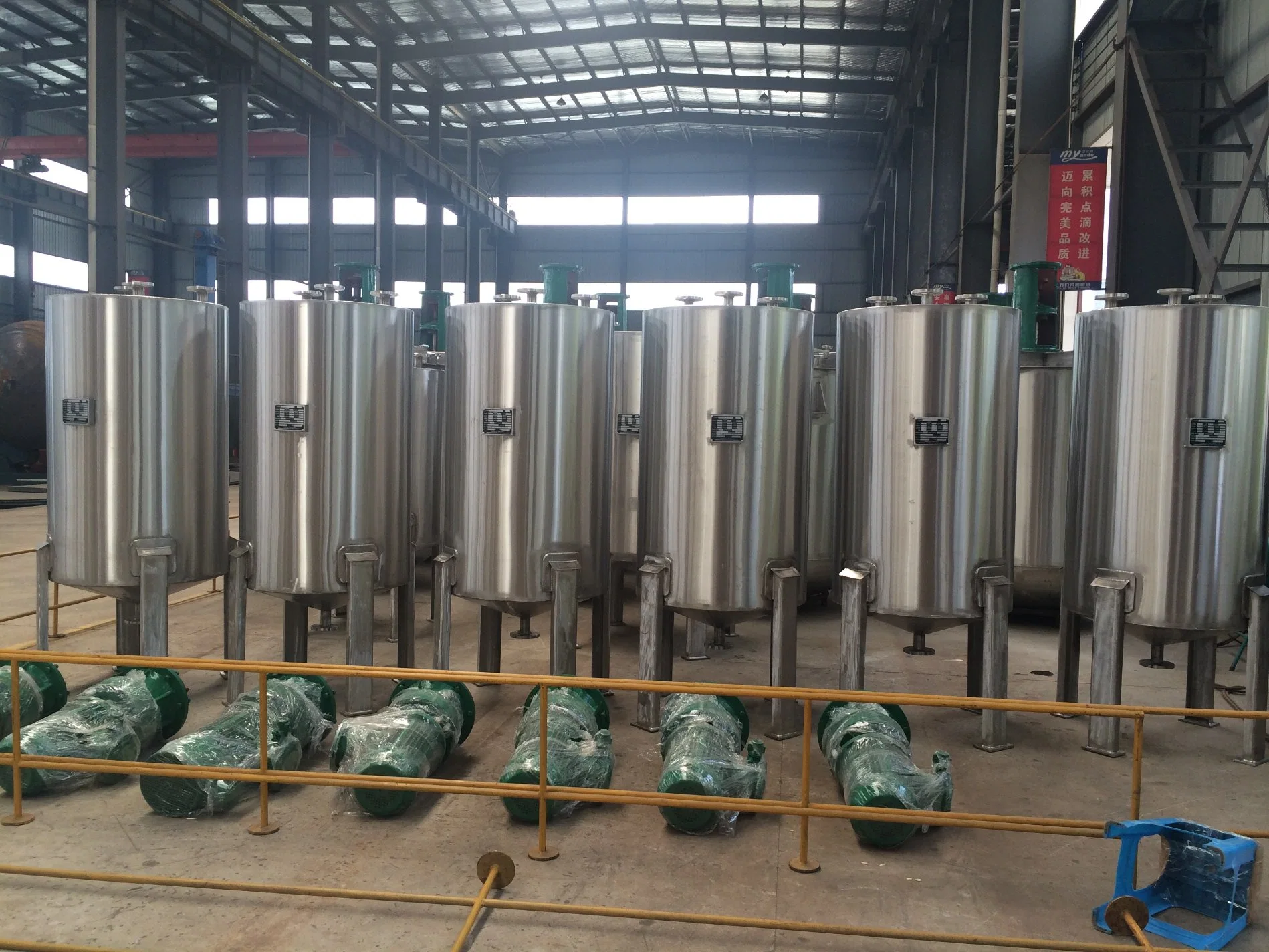 High Pressure Reaction Kettle Slurry Polymerization HDPE Prodution Equipment