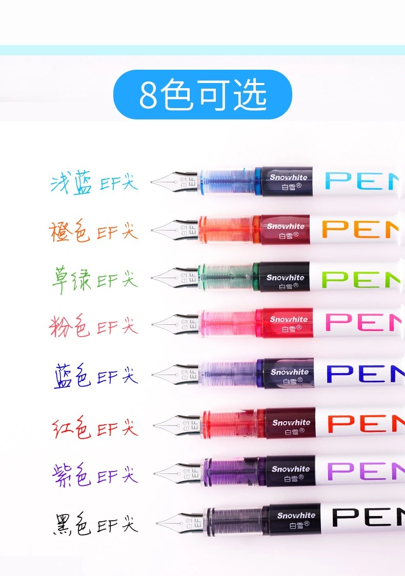 Ink Pen Fountain Pen Logo Pen Smooth Writing Snowhite Pens