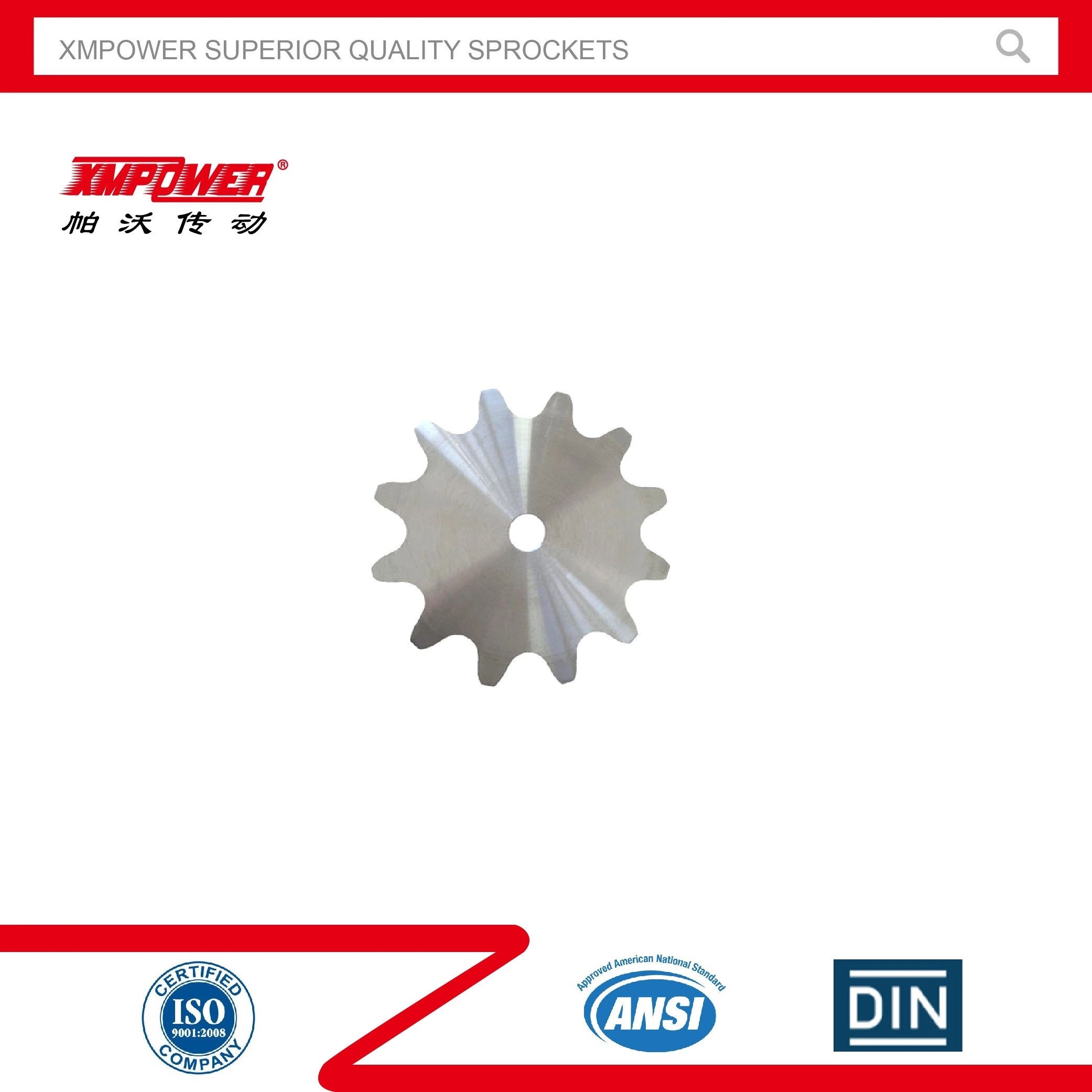 Precision Sprocket Platewheel 16A-3 for Roller Chain 1"X 17.02mm