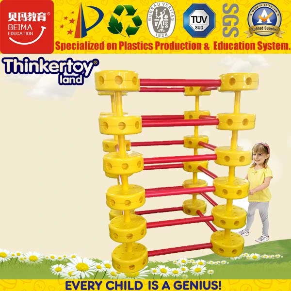 Playground Sport Amusement Equipment Sets for Kindergarten