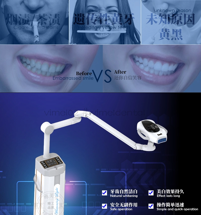 Portable Dental Bleaching Lamp Whitening Light Medical Equipment