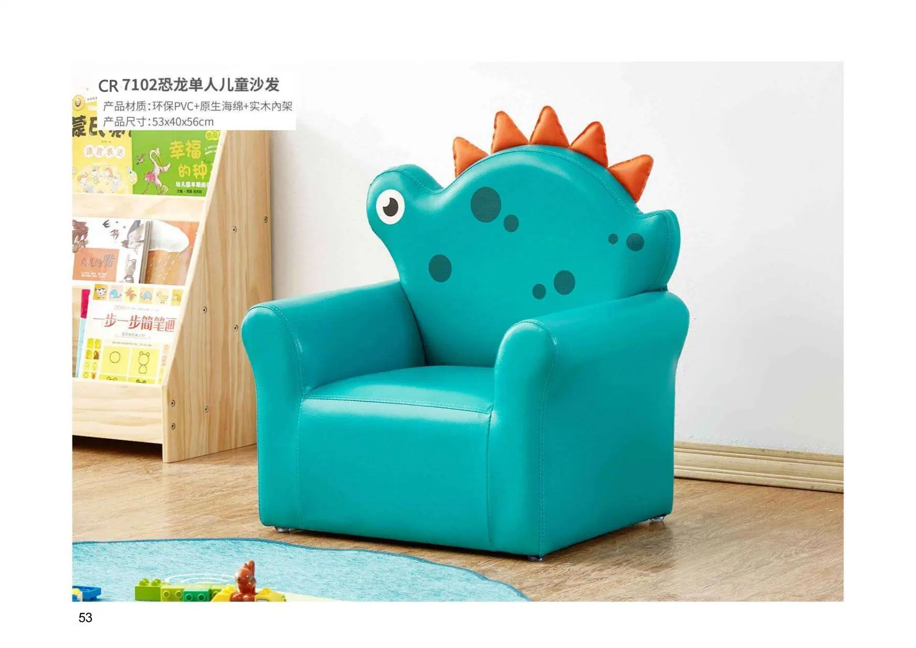 Nuevo diseño Cartoon Niño sofá cómodo al aire libre y la casa, cómodos sofás de cuero suave lleno de colorido para los niños, el nuevo sillón de estilo popular en los últimos años