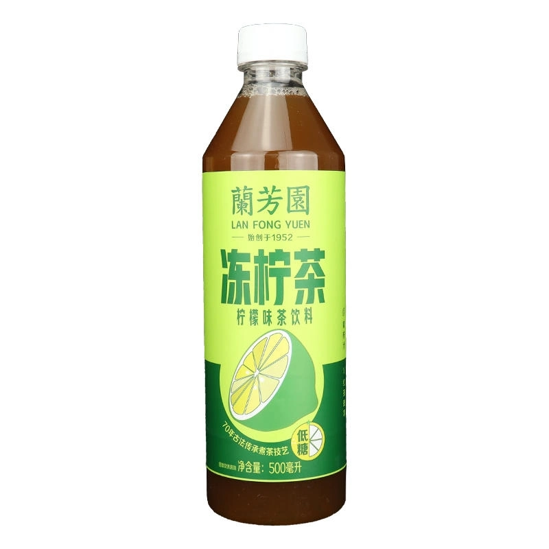 Experience Authenticity: LAN Fong Yuen's Signature Ice Lemon Tea Drink