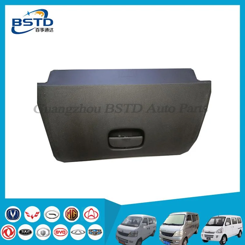 Vehicle Box Tool Case of Chana Starii for Cm5 (OEM: 5305410-E01)