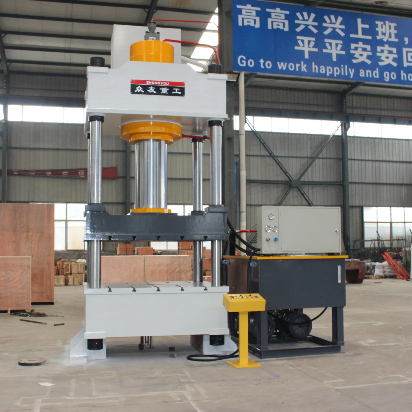 Manufacturer Customized Four Column Hydraulic Press Machine 500 Ton