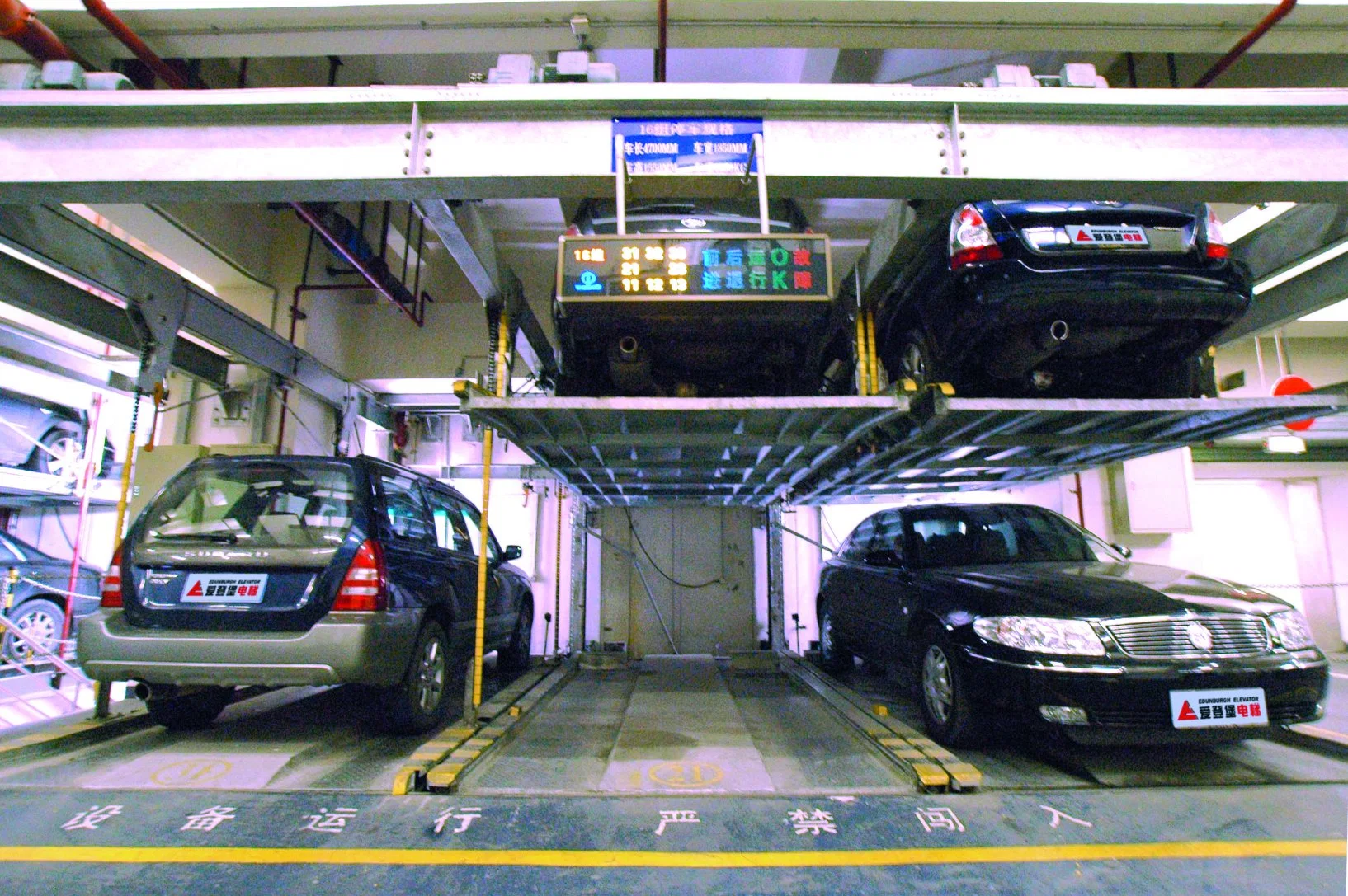 Système de stationnement pour voitures à Édimbourg pour les magasins/centre commercial/hôpital/projets publics.