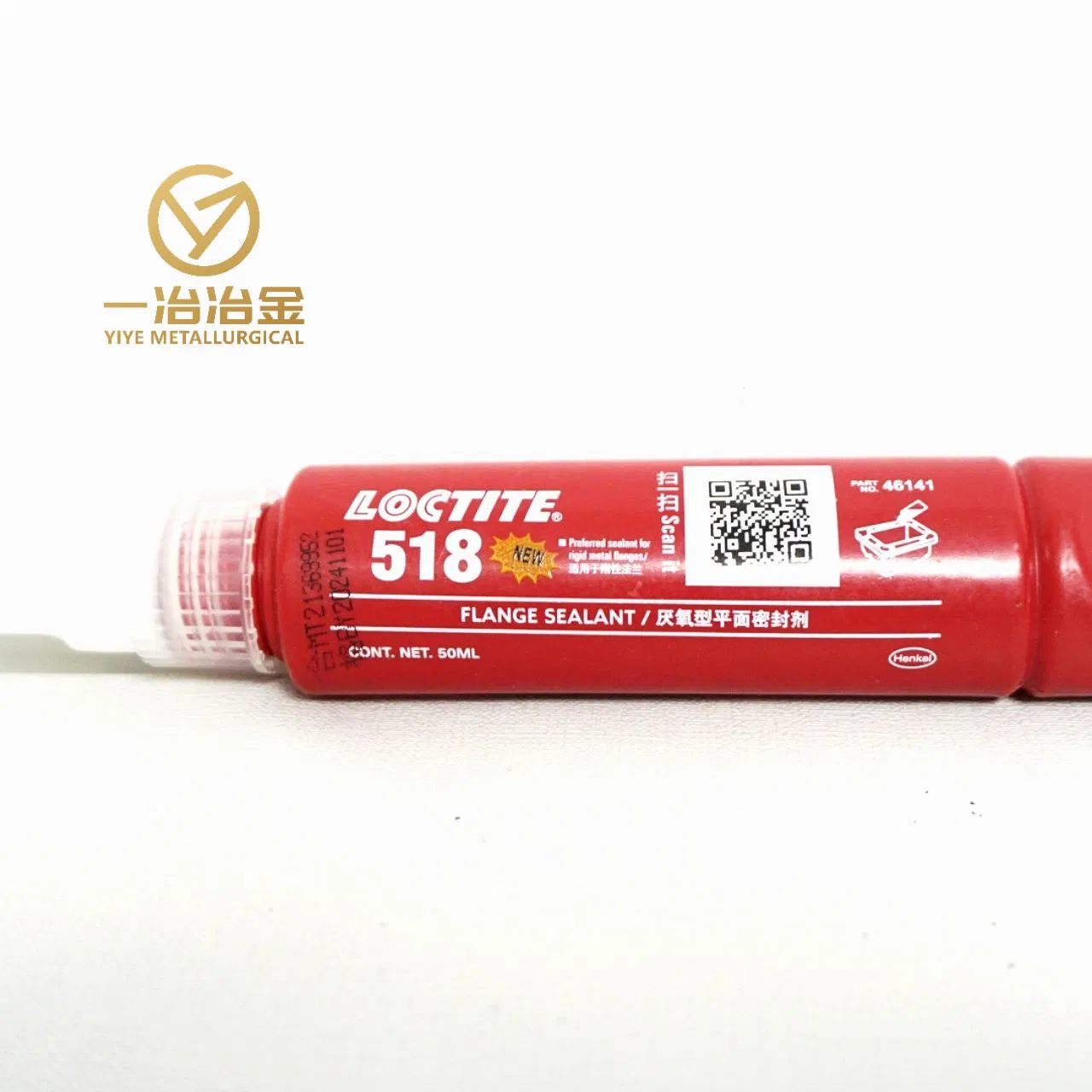 Loctite 242 Medium Strength Medium Viscosity Thixotropic Threadlocking Adhesive 250ml