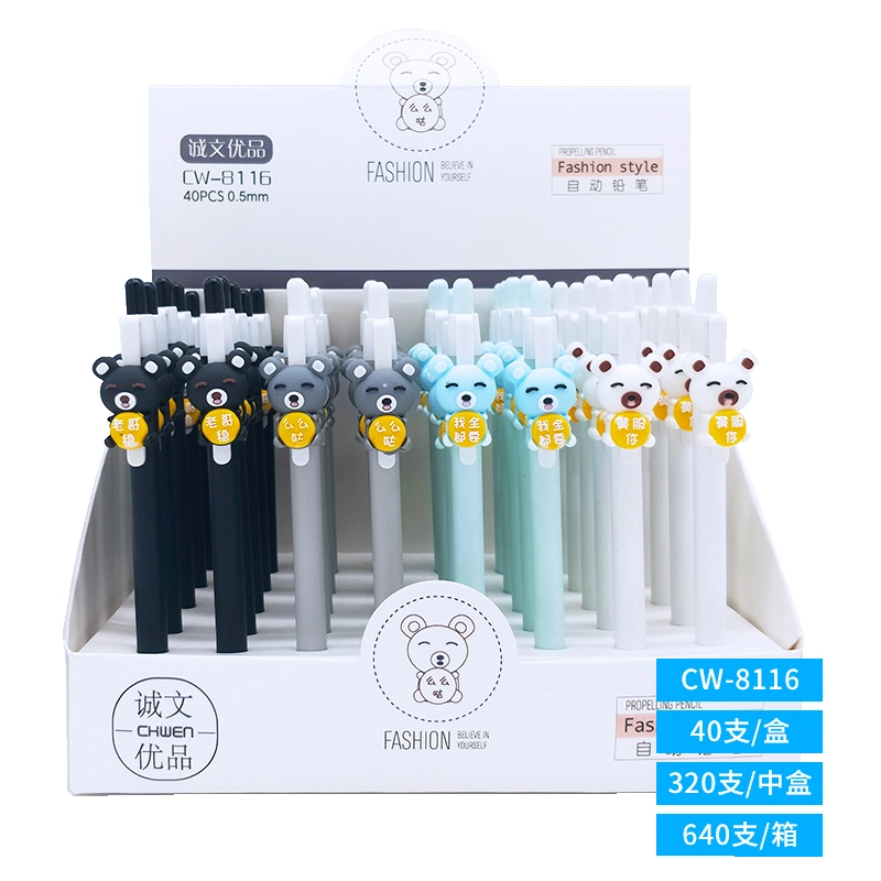 Silicone Cartoon Funny Bear Doll Plastic Mechanical Pencil