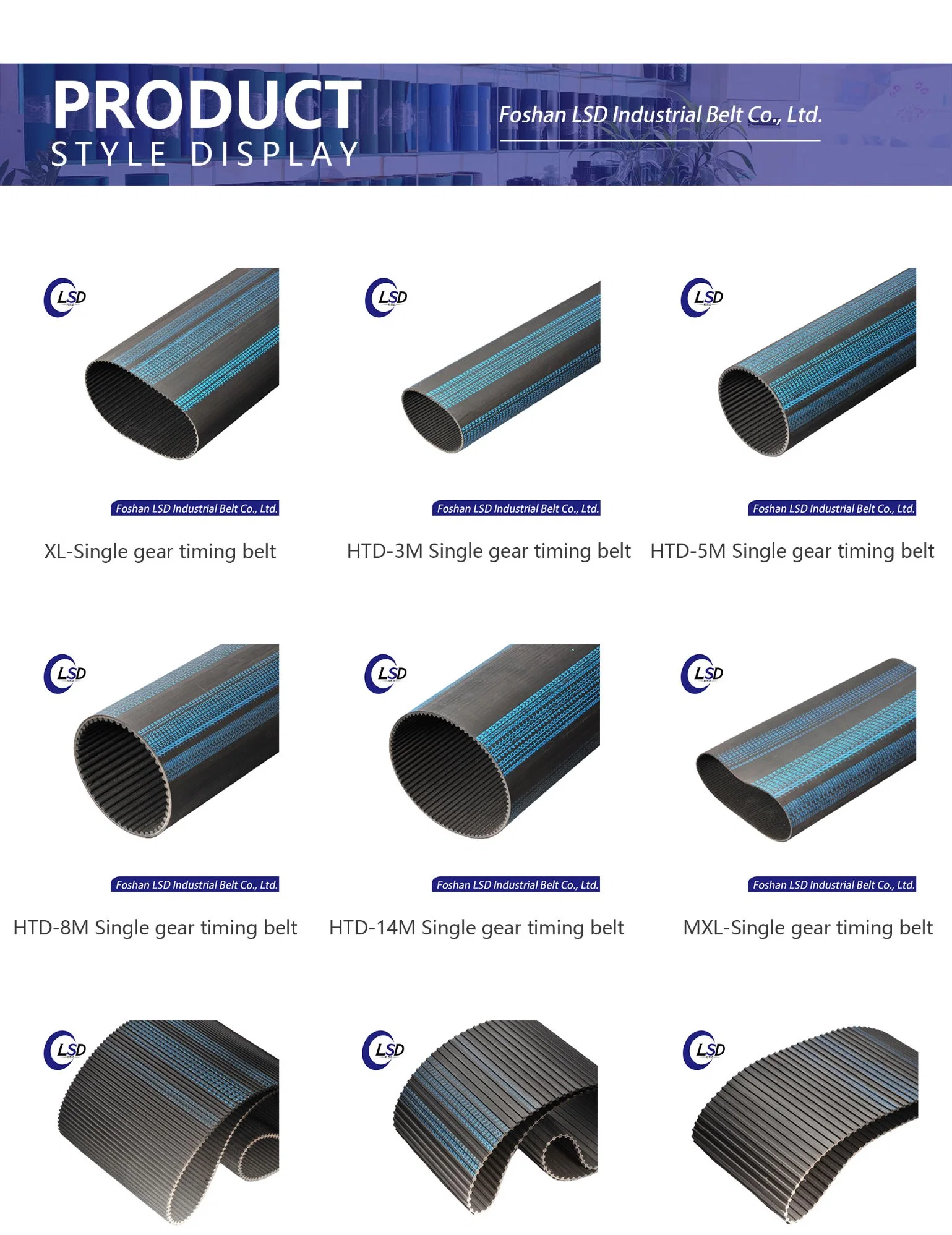 General-Motor Belt Maker Automotive Car Serpentine Belt Textile Garment Packaging Correa de distribución de caucho EPDM CR agrícola logística