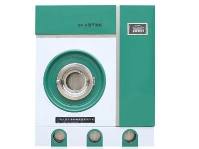 Automatic Small Hydrocarbon Dry Cleaning Machine for Clothes