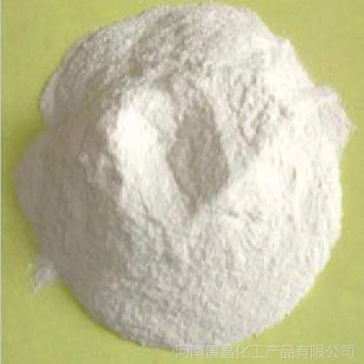 Electronic Raw Materials Calcium Titanate Catio3 Electron Grade/Reagent Grade for PTC Thermal Resister