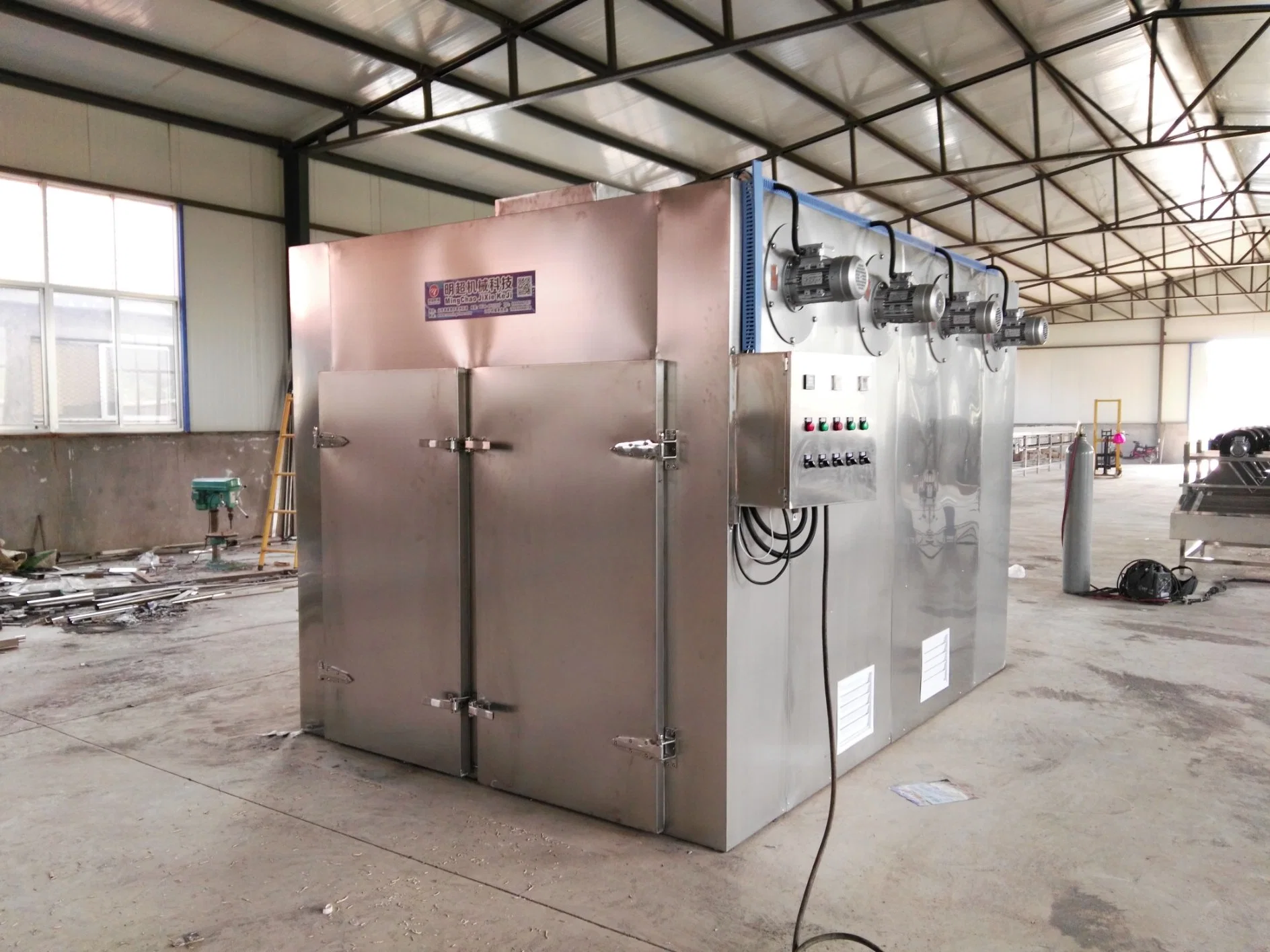 Industrial Fresh Sea-Food Drying Machine Vegetable Dried Machine