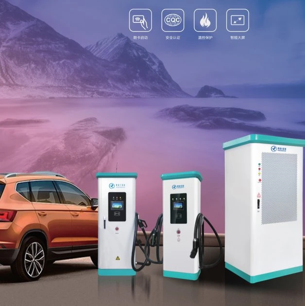 Ruisu Super Fast Charging Station Solution with Liquid-Cooled 480kwh Charging Pile for Electric Car Electric Vehicle EV Chargers CCS Chademo GB/T Gun