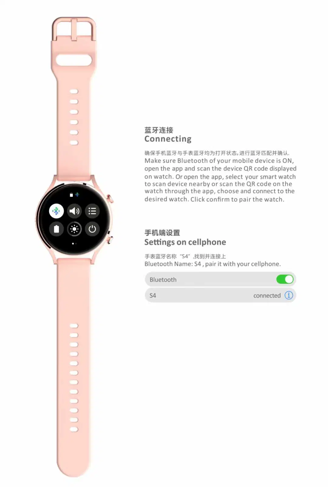 2021 Fashionable Useful S4 Bluetooth Digital Wrist Smart Watch