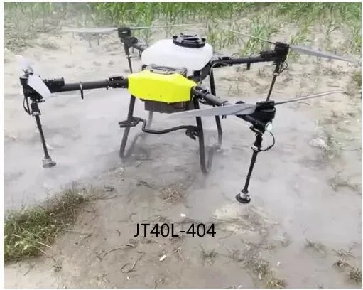 Customized OEM Agricultural Spraying Drone Manufacturer/Supplier/Factory