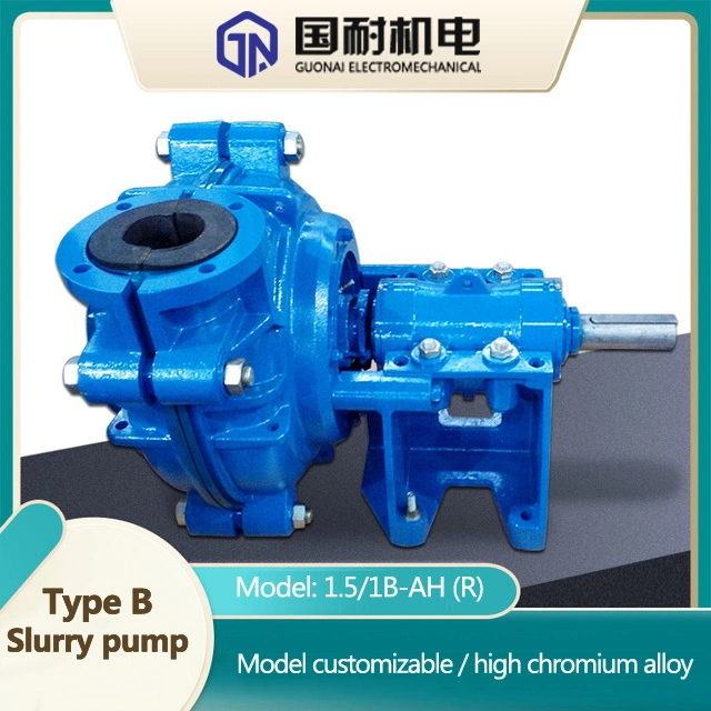 High Chrome Alloy Sand Sution Pump Industrielle Zentrifugalschlammpumpe Absaugpumpe Am Ende Der Sandkieselpumpe