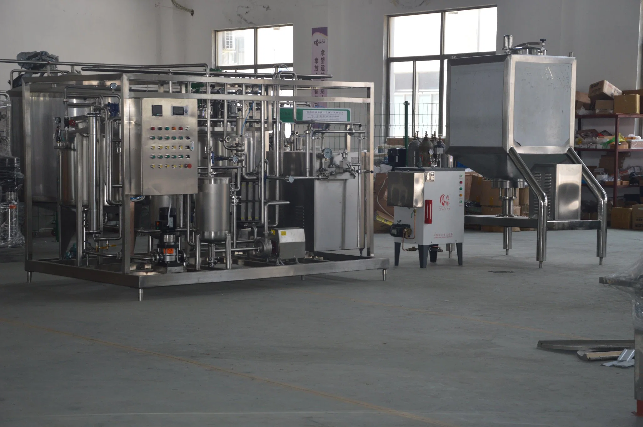 Small Scale Multi Function Flavored Juice Processing Line