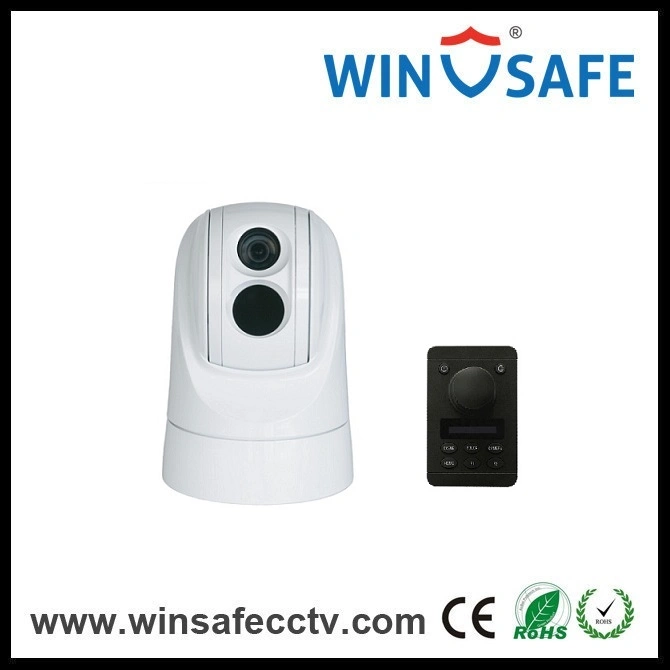 Outdoor CCTV Speed Dome Mobile Security Rugged Vehicle & Ship PTZ Camera