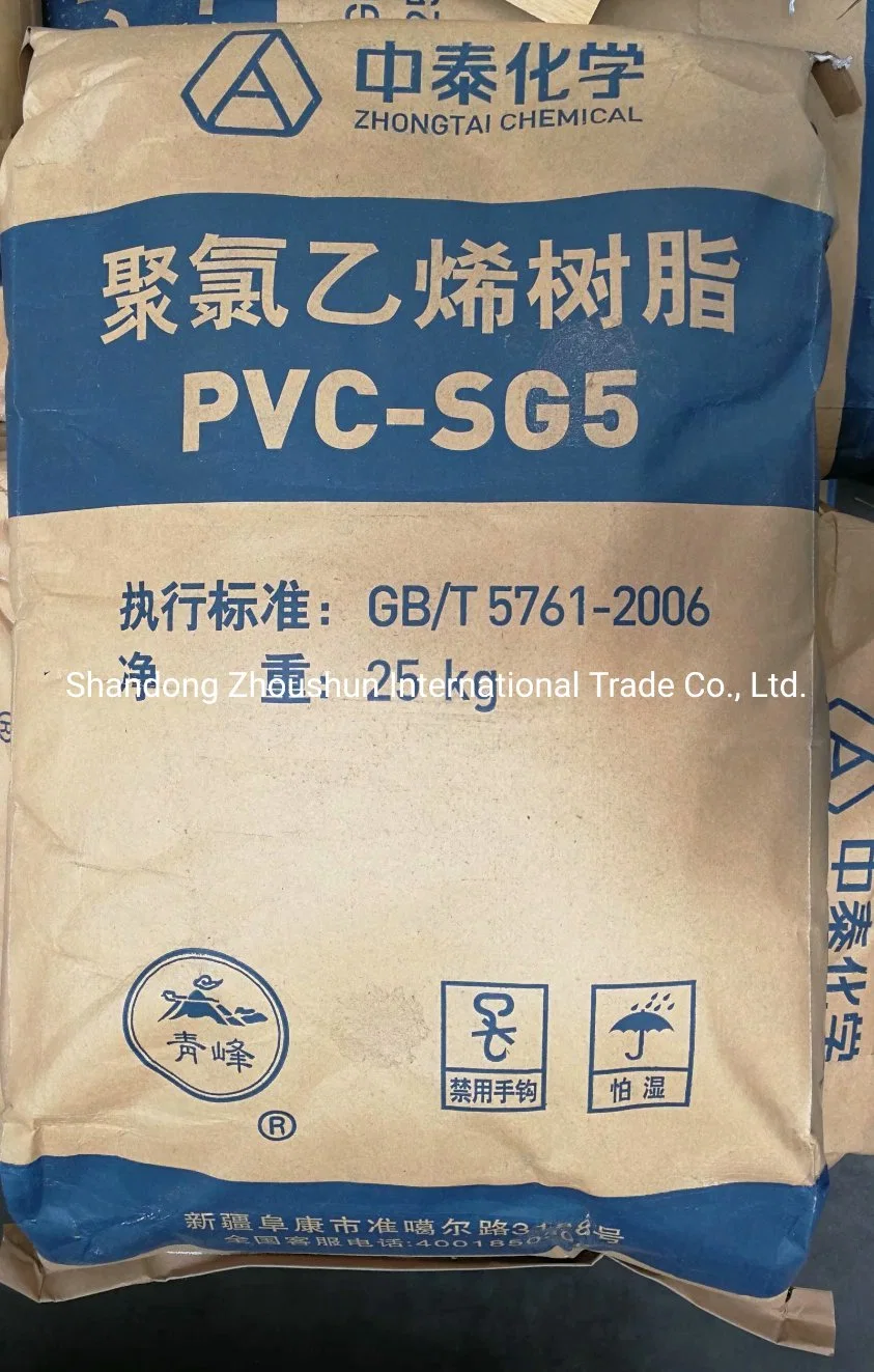 PVC Sg5 New High quality/High cost performance  White PVC Powder Plastic Raw Material Sg5 PVC Resin for Sale