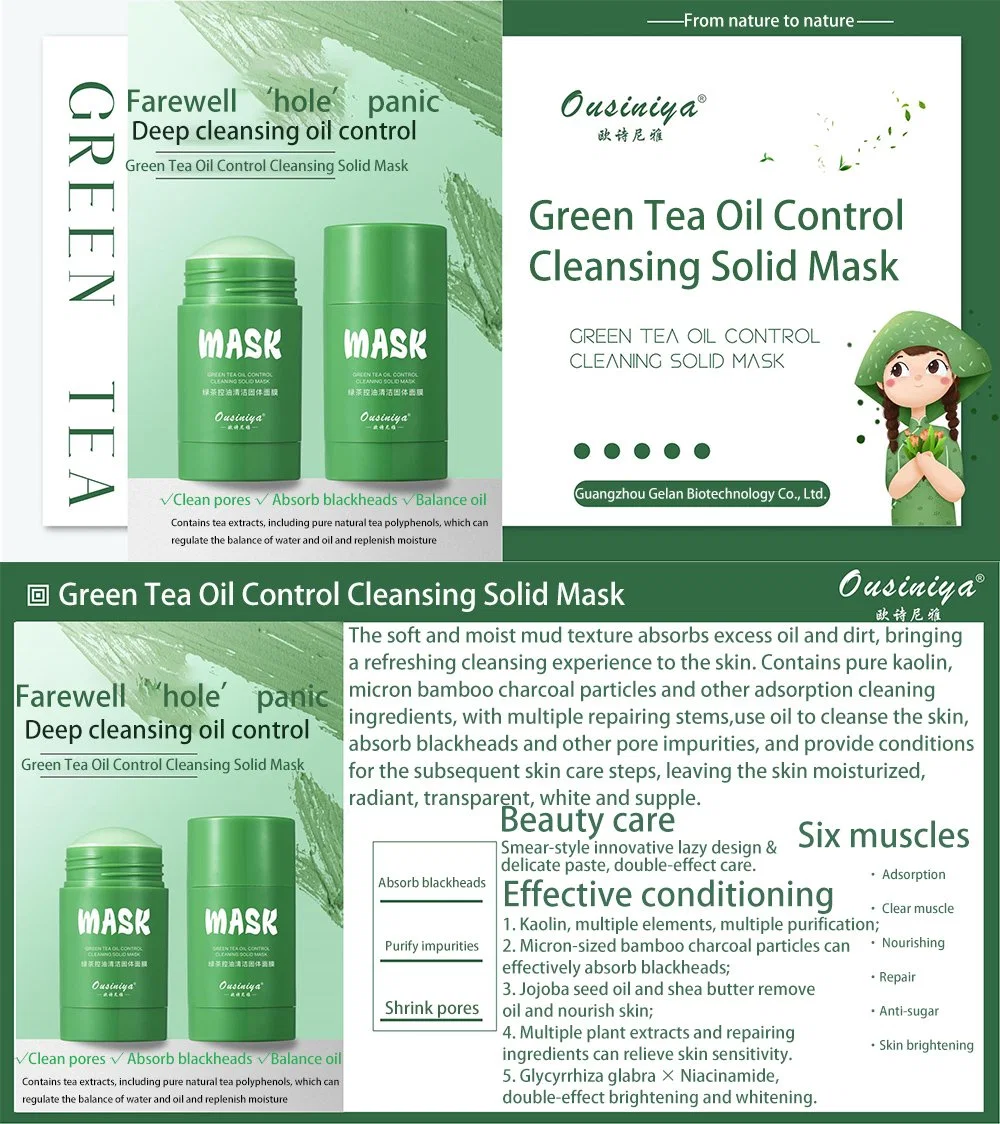 Green Tea Oil Control Cleansing Solid Mask Remove Blackhead Acen Facial Mask