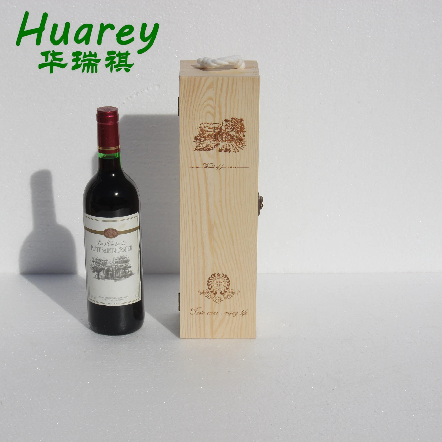 Gift Jewel Design Watch Storage Pine Display Tissue Red Wine Wooden Box