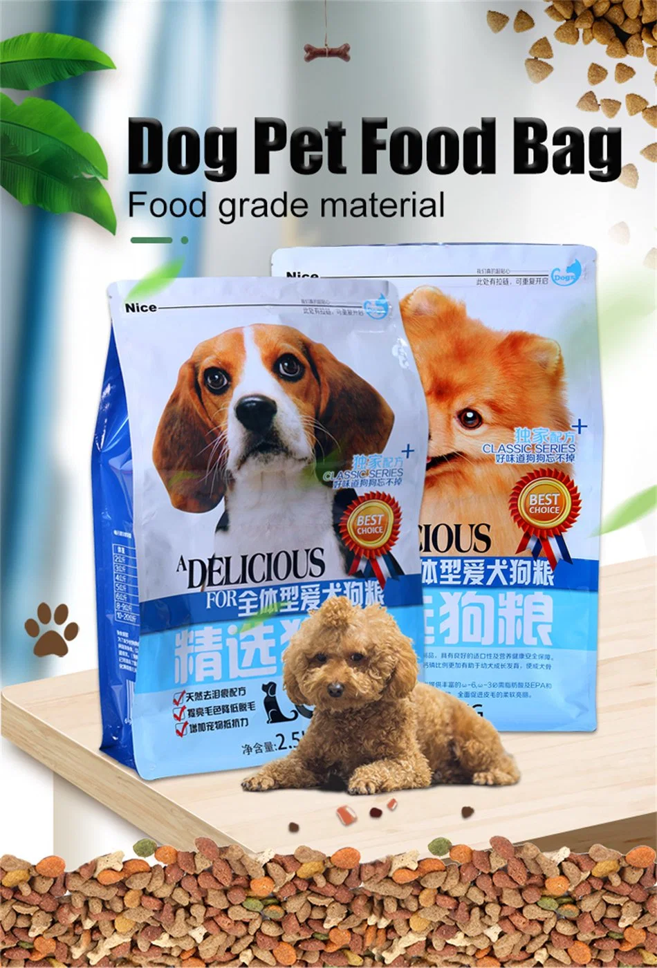 Digital Printing Custom Mylar Stand up Plastic Pet Cat Dog Storage Flat Bottom Zipper Biodegradable Food Bag