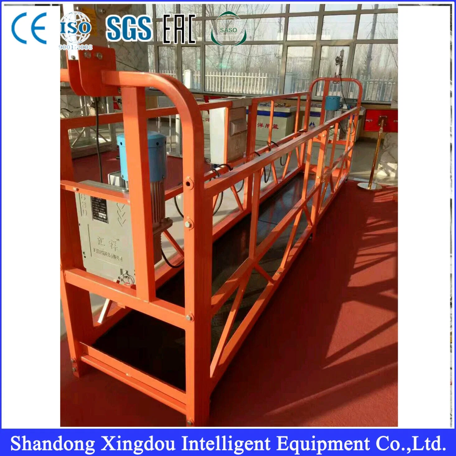 Facade Cleaning Suspended Platform Gondola for Window Cleaning Machine