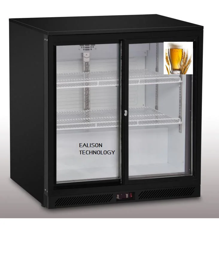 China Cost-Effective Electric OEM 126 Litres of Beer with CB Display Cooler