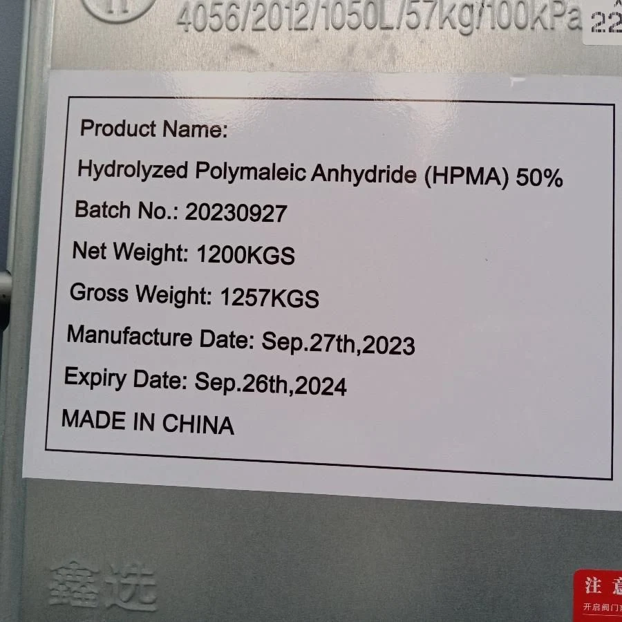 CAS 26099-09-2 inhibidor de la escala de corrosión Hpma ácido polimaleico al 50%