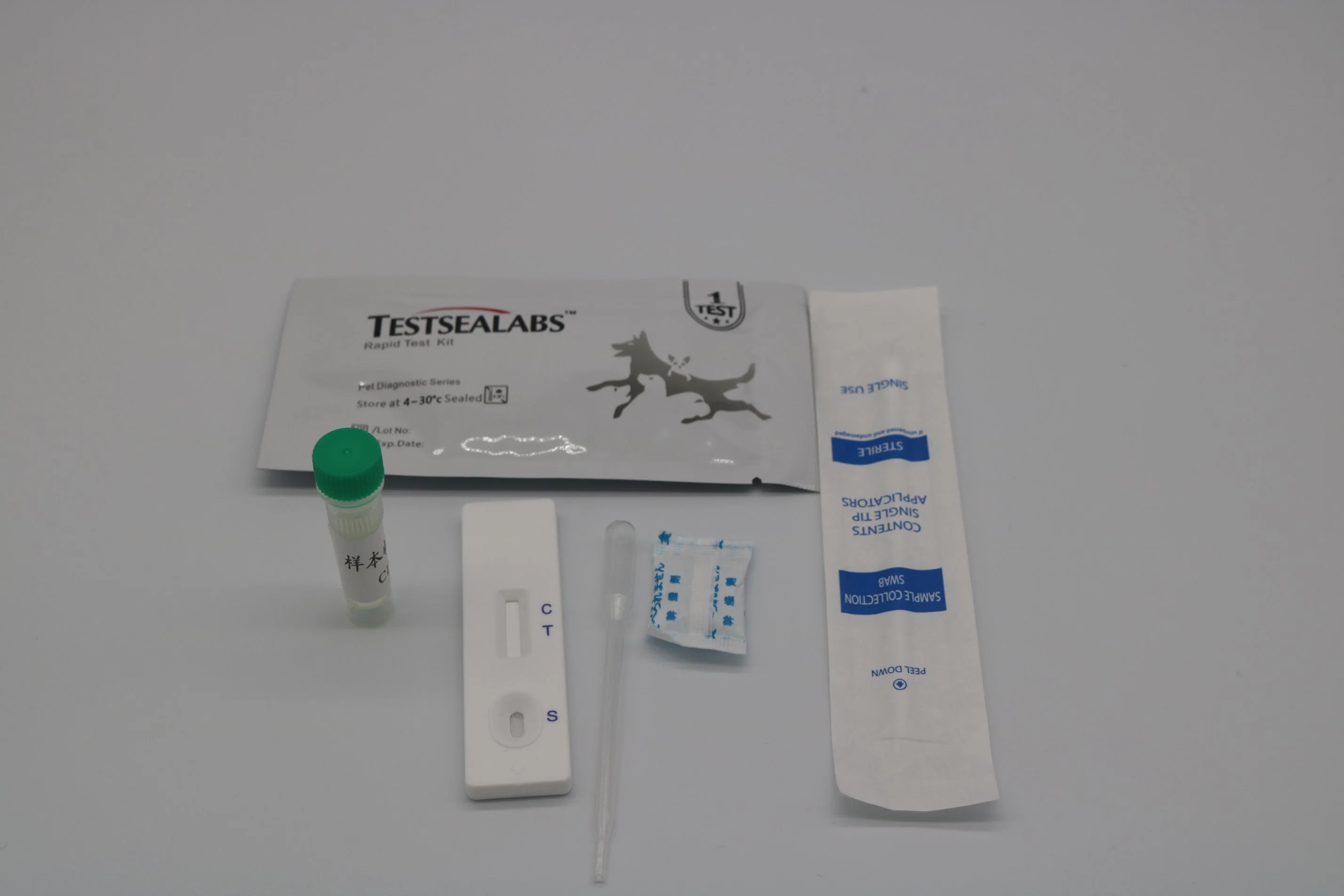 Test rapide de diagnostic vétérinaire Canine distemper virus Test Test antigène CDV AG